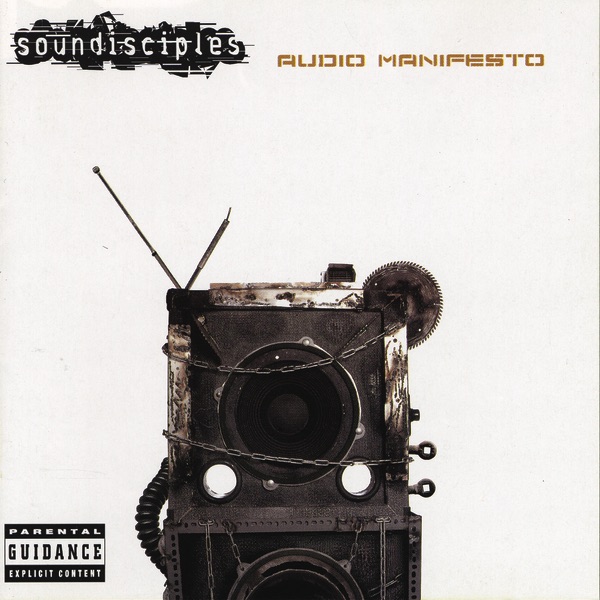 Обложка альбома «Audio Manifesto» — Soundisciples