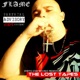 The Lost Tapes