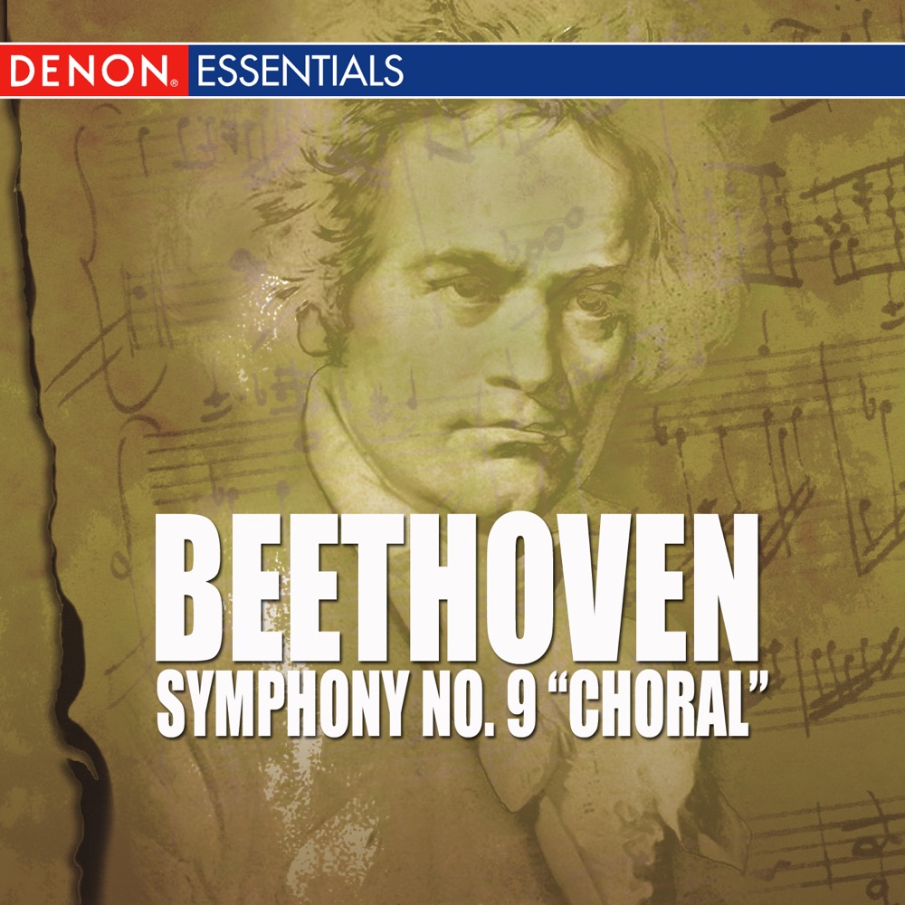 Обложка альбома «Beethoven - Symphony No. 9 "Choral"» — Wilma Lipp, Elisabeth Hoengen, Julius Patzak, Otto Wiener, Vienna Philharmonic & Jascha Horenstein