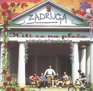 Chord Gitar Mala Cici - Zadruga