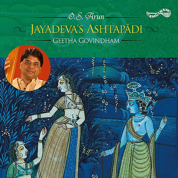 Jayadeva's Ashtapadi
