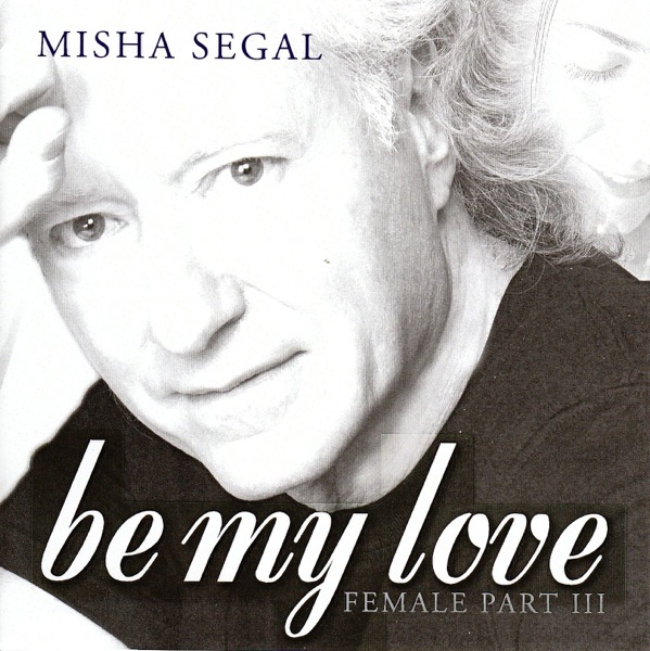 Be My Love - Female, Pt. III