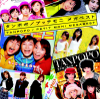 Tanpopo / Petit Moni Mega Best - タンポポ & プッチモニ