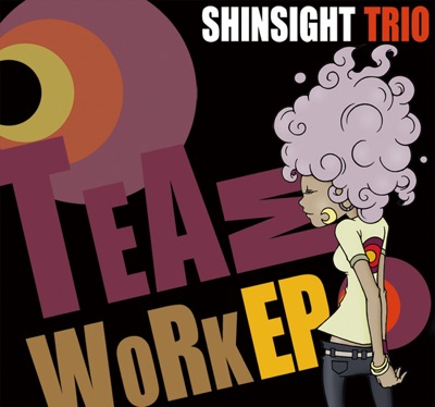 Teamwork - EP
