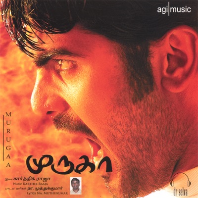 Murugaa (Original Motion Picture Soundtrack)