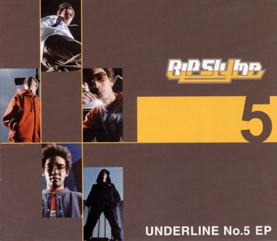 UNDERLINE No.5 - EP