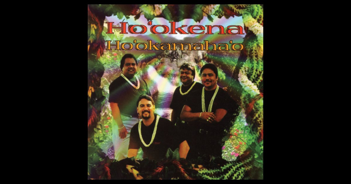 洋楽 AOR  CD Hawaii HO OKENA  music for  all Ho'okena 5 CD RARE 1999 Hawaii Release Signed by 9 Band