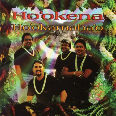 Ho'okenaの「Ho'okamaha'O」を聴こう。