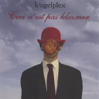 Bei Mir Bistu Shein — Kugelplex