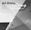 Aril Brikha - Groove La Chord (Deetron Remix)