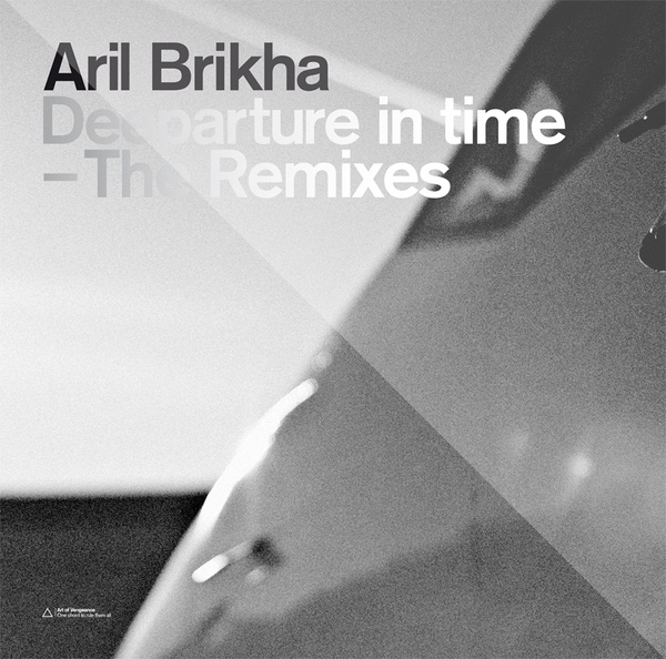 Deeparture In Time (The Remixes) - EP artwork