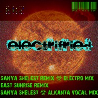 Helio Sun ElectrifRied - Single - Spex
