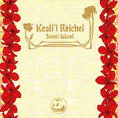 Cover art for SWEET ISLAND (スウィート・アイランド) by ケアリイ・レイシェル