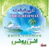 Ibr-e-Rehmat (Islamic Naats)