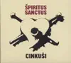 CINKUŠI - Dolinom Se Šetala