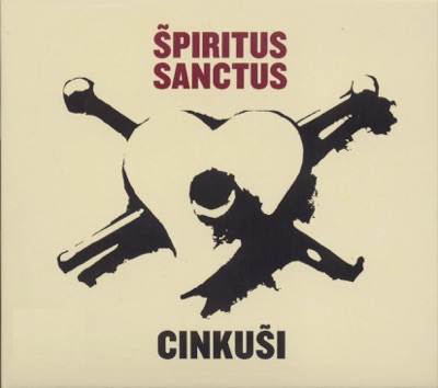 Špiritus Sanctus