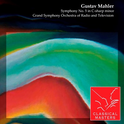 Mahler: Symphony No. 5 In C-sharp Minor
