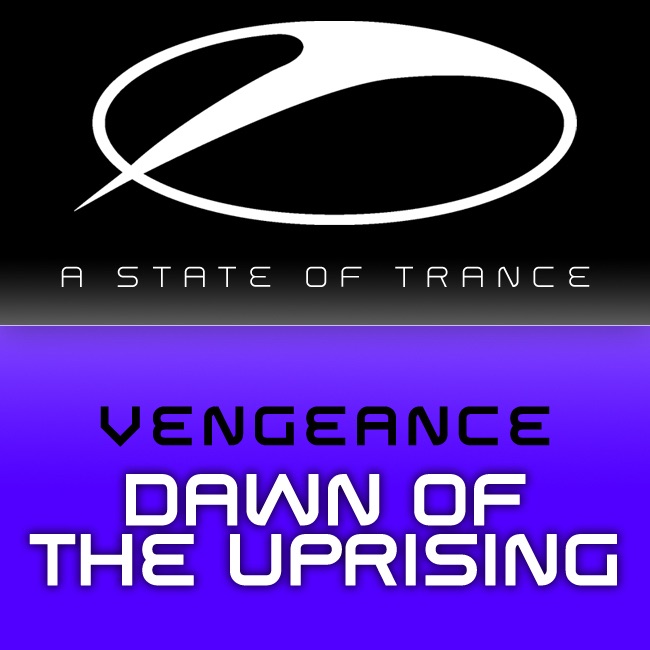 Обложка альбома «Dawn of the Uprising - EP» — Vengeance