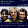 Santoor Duet: Live In Kyoto