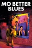 Ensemble Musica Nova Mo' Better Blues 6 Spike Lee Joints