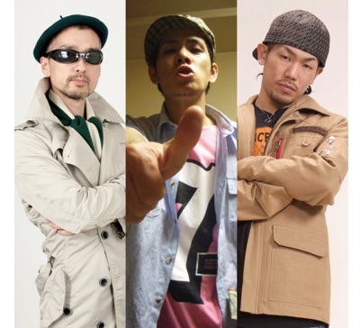 Reggae Music - Single
