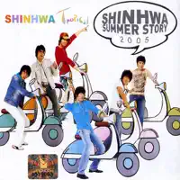 Young Gunz (The Last One-Mix Version) — SHINHWA