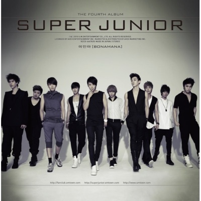 THE 4TH ALBUM『美人(BONAMANA)』 REPACKAGE アートワーク