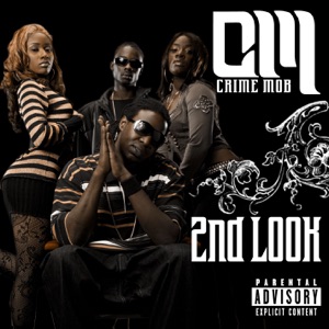 2nd Look - EP
