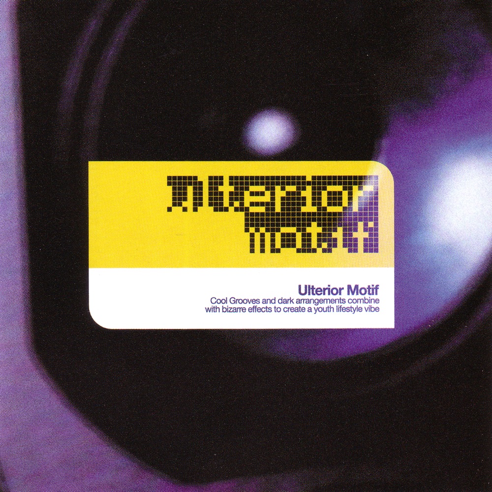 Обложка альбома «Ulterior Motif» — John Birch & Will Taylor