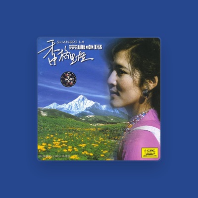 Listen to Zongyongzhuoma, watch music videos, read bio, see tour dates & more!