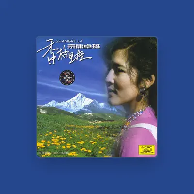 Listen to Zongyongzhuoma, watch music videos, read bio, see tour dates & more!