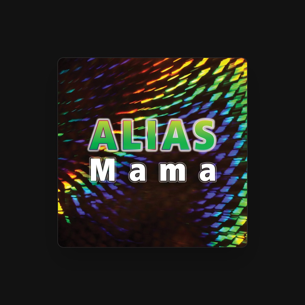 Фото Alias