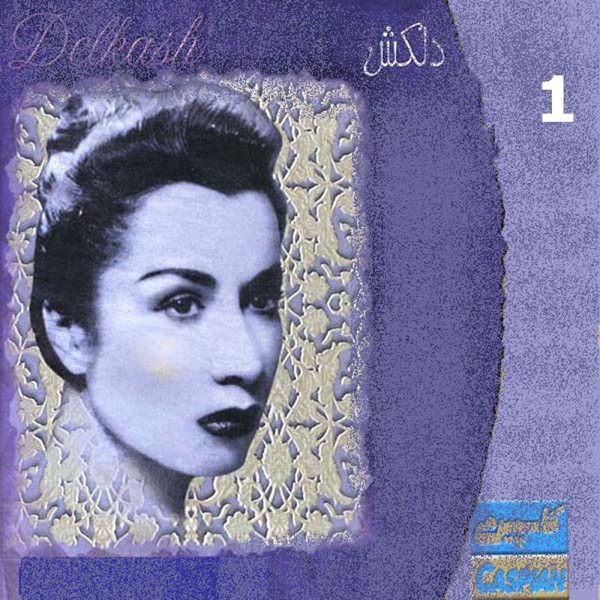 Best of Delkash, Vol. 1