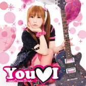 You♡I - Sweet Tuned by 5pb -