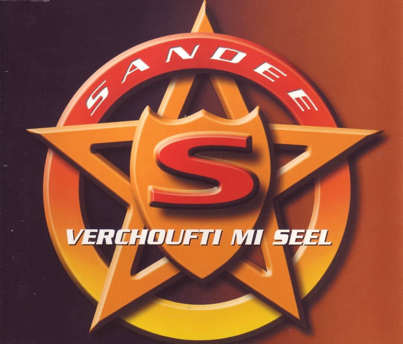 Verchoufti mi Seel - Single