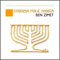 Lomir Zich Iberbetn