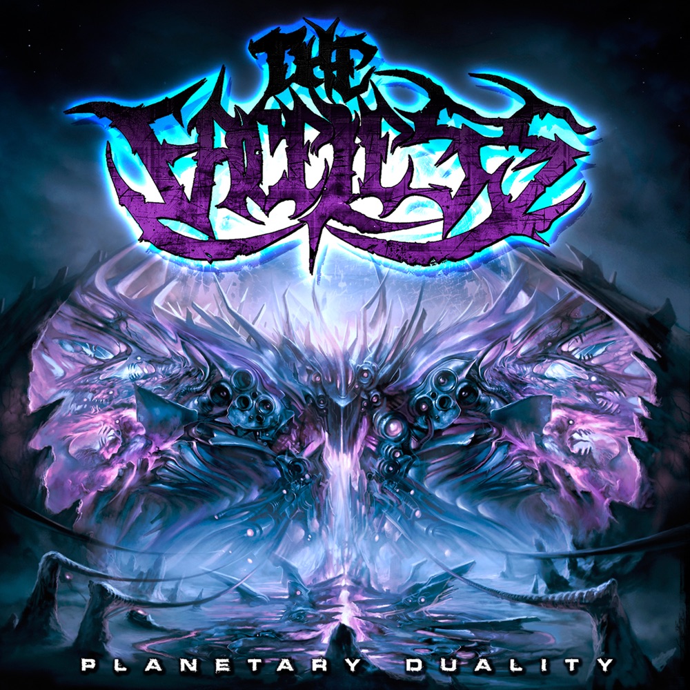 Обложка альбома «Planetary Duality» — The Faceless
