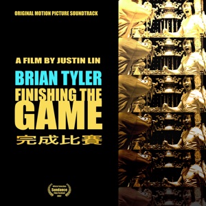 Finishing the Game (Original Motion Picture Soundtrack)