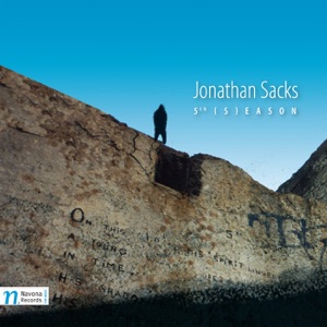 Sacks: 5th (S)eason, Litanies, Sagittarius Rising, Sirian Blue & Ghost Horses