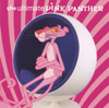 The Pink Panther Theme - 亨利·曼西尼