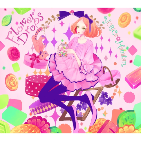 【絶盤】doriko『花束 』+特典 花たん『夕日坂歌ってみた』CD付 絶盤】doriko『花束 』+特典 花たん『夕日坂歌ってみた』CD付 絶