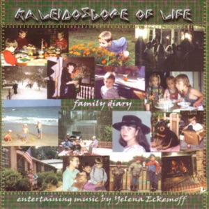 Kaleidoscope of Life