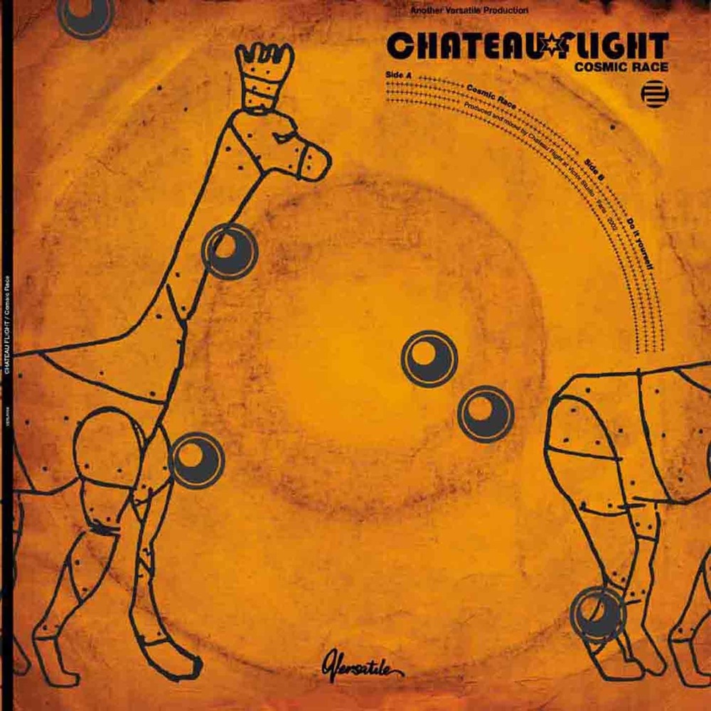 Обложка альбома «Cosmic Race» — Château Flight