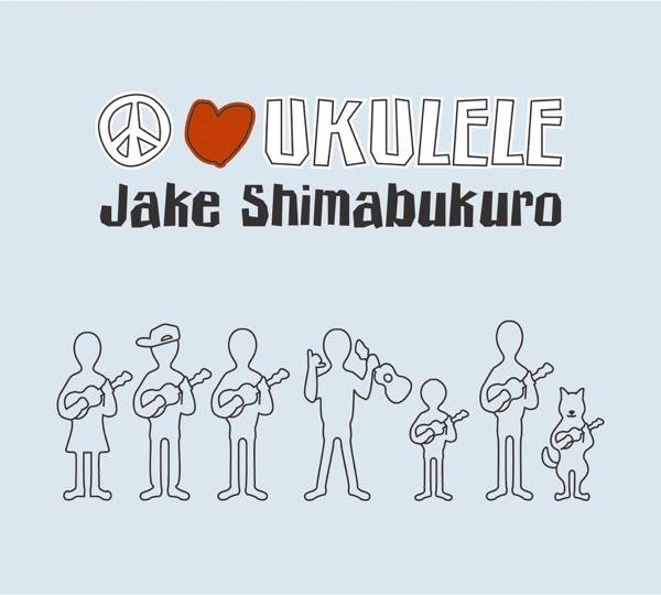 Peace Love Ukulele artwork