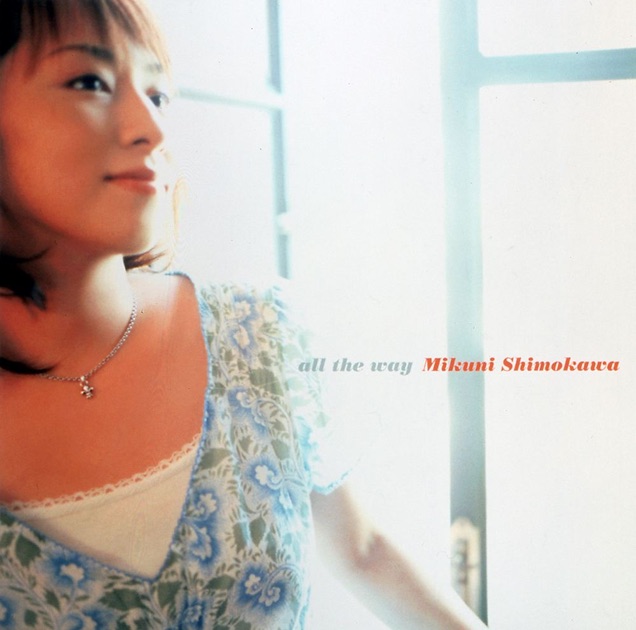 Sanctuary - EP - Wish*のアルバム - Apple Music