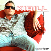 Cuban e Fusion (Kirill vs. the Surrogate)