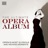Lakme, Act I: Dome Epais, "Flower Duet"
