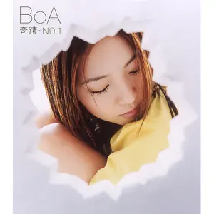 BoA「奇蹟 ・ NO.1」のジャケット