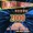 The Max Band - Morena Ven