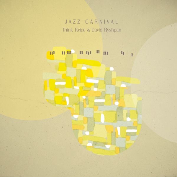 洋楽 Jazz Liberatorz - Fruit Of The Past Jazz Liberatorz - Fruit of the Past - Amazon.com Music